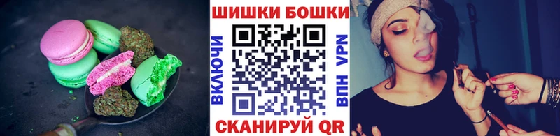Еда ТГК конопля  как найти закладки  Искитим 