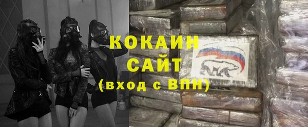 СК Инсар