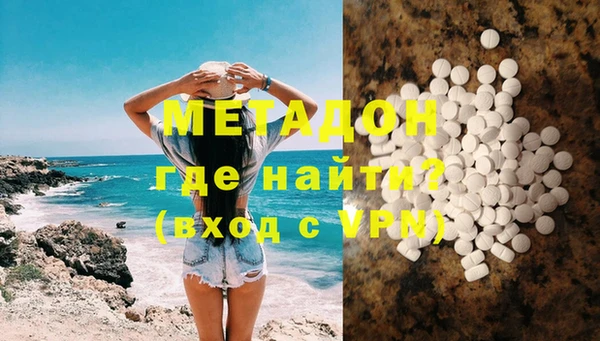 СК Инсар