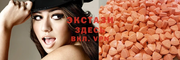 PSILOCYBIN Иннополис
