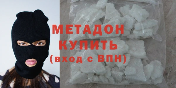 spice Инта