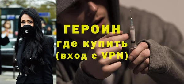 PSILOCYBIN Иннополис