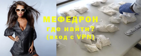 СК Инсар