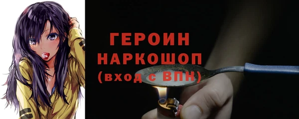PSILOCYBIN Иннополис