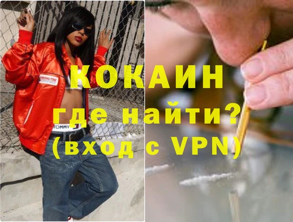 СК Инсар