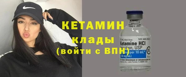 PSILOCYBIN Иннополис
