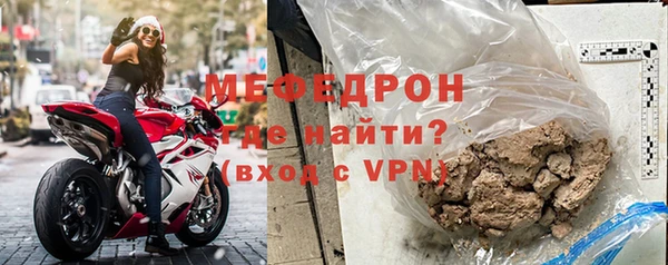 PSILOCYBIN Иннополис