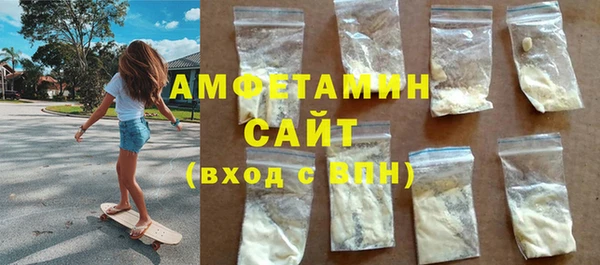 СК Инсар
