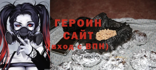 PSILOCYBIN Иннополис