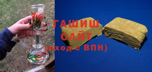 PSILOCYBIN Иннополис