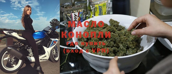СК Инсар
