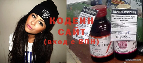 СК Инсар