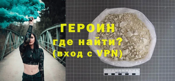 PSILOCYBIN Иннополис