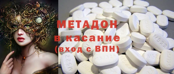 СК Инсар