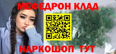 бошки Рязань