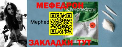 бошки Рязань