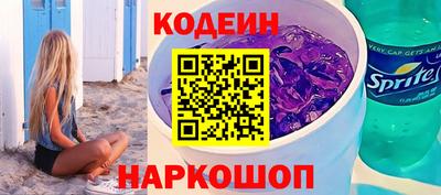прущая мука Рыбинск