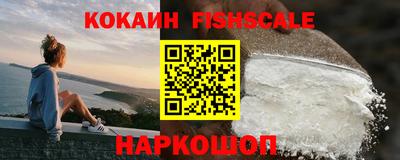 бошки Рязань