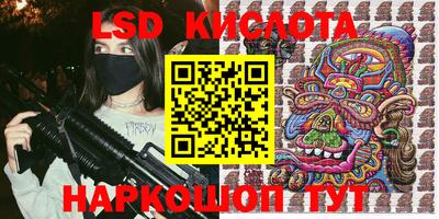 прущая мука Рыбинск