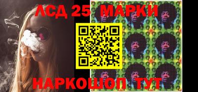 бошки Рязань