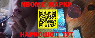 прущая мука Рузаевка