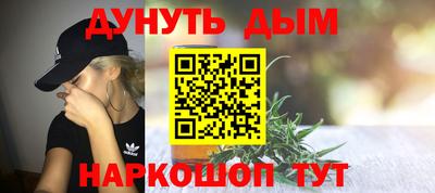 бошки Рязань