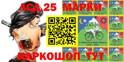 прущая мука Рузаевка