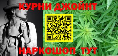 прущая мука Рузаевка