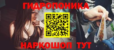 прущая мука Рузаевка