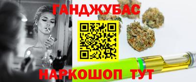 бошки Рязань
