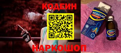прущая мука Рузаевка