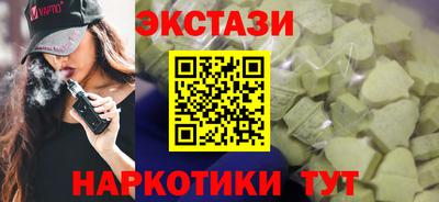 прущая мука Рузаевка