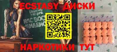 прущая мука Рузаевка