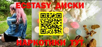 бошки Рязань
