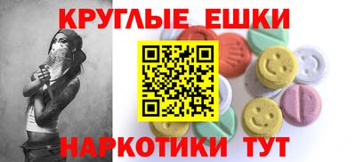 прущая мука Рыбинск
