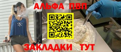 бошки Рязань