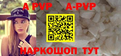 бошки Рязань