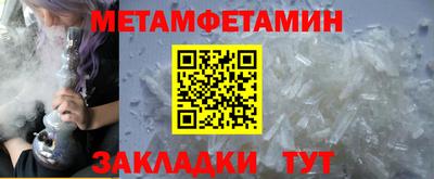 бошки Рязань