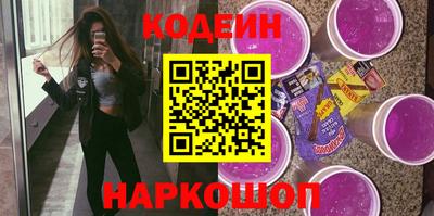прущая мука Рыбинск