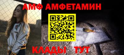 бошки Рязань