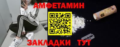 прущая мука Рыбинск