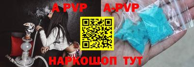 бошки Рязань