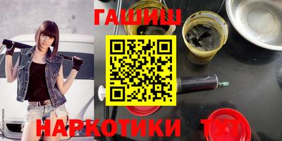 прущая мука Рузаевка