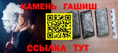 бошки Рязань