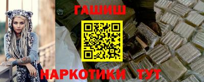 бошки Рязань