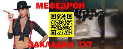 бошки Рязань