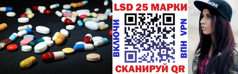 нарко площадка официальный сайт  магазин    Искитим  ЛСД экстази ecstasy 