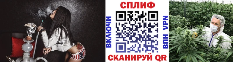 что такое наркотик  Искитим  МАРИХУАНА сатива 